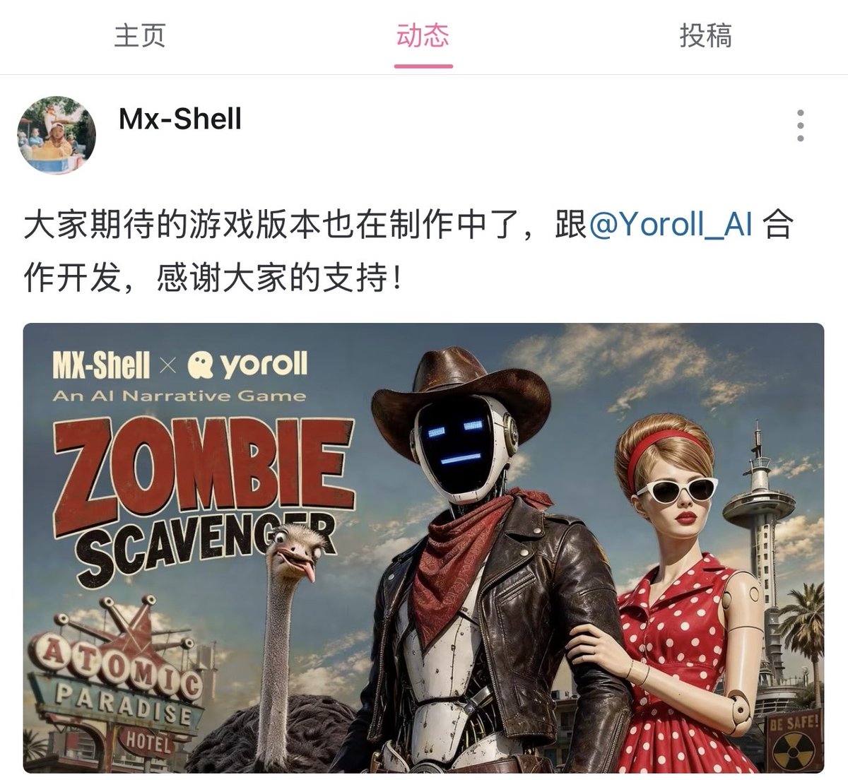 YorollAI's tweet photo. Mx-Shell, the self-taught Chinese creator behind viral hit Zombie Scavenger, is a Yoroll creator.

He made the film alone, in 10 days, for about $400. No film degree, no animation training, no team. Just curiosity and taste. It went on to capture millions of views worldwide, with fans calling it China's Love, Death & Robots.

Now we're turning Zombie Scavenger into a playable AI video game. Follow @YorollAI for updates.