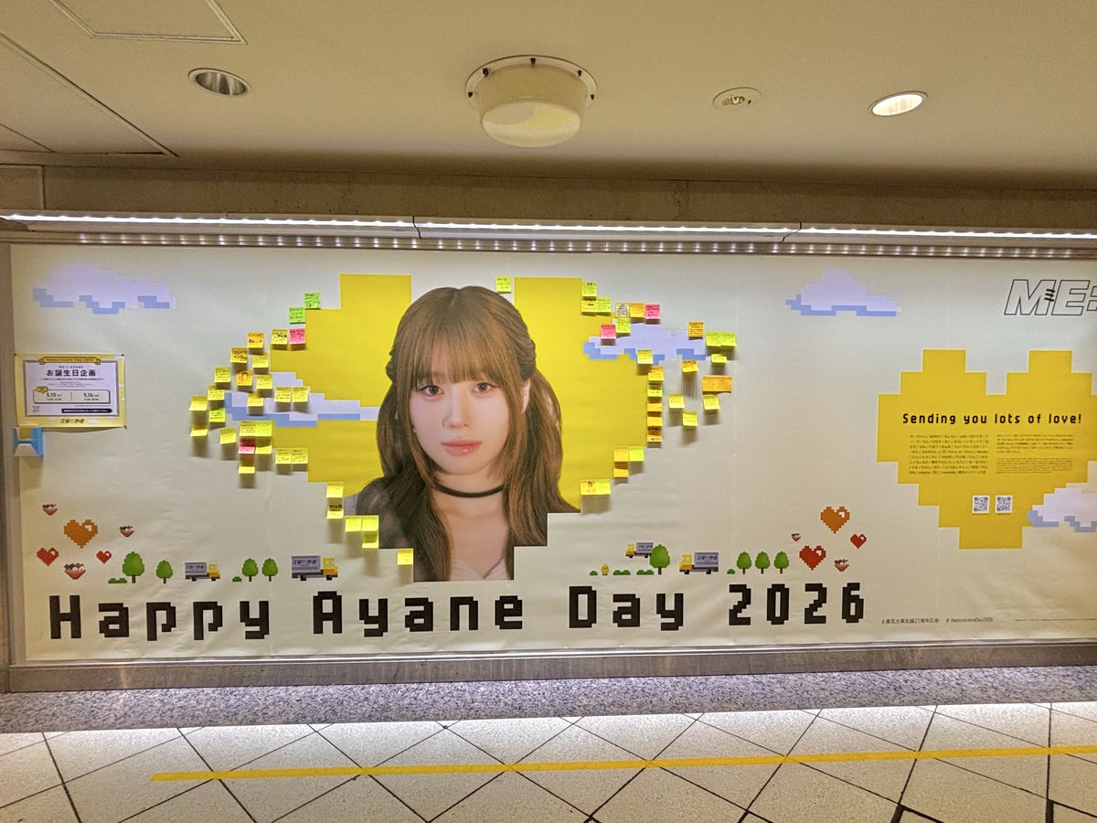 きりん tweet media
