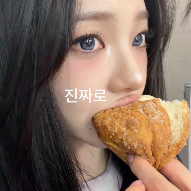 karinazzang's tweet photo. 앙 😻😻 https://t.co/09xN0T9XtD