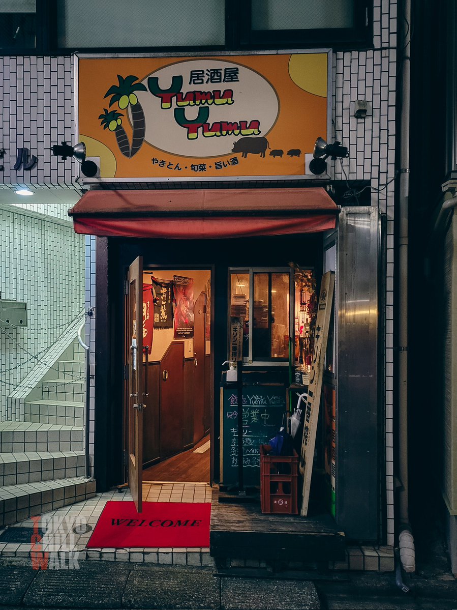Tokyo chill walk / チルウォーク tweet media