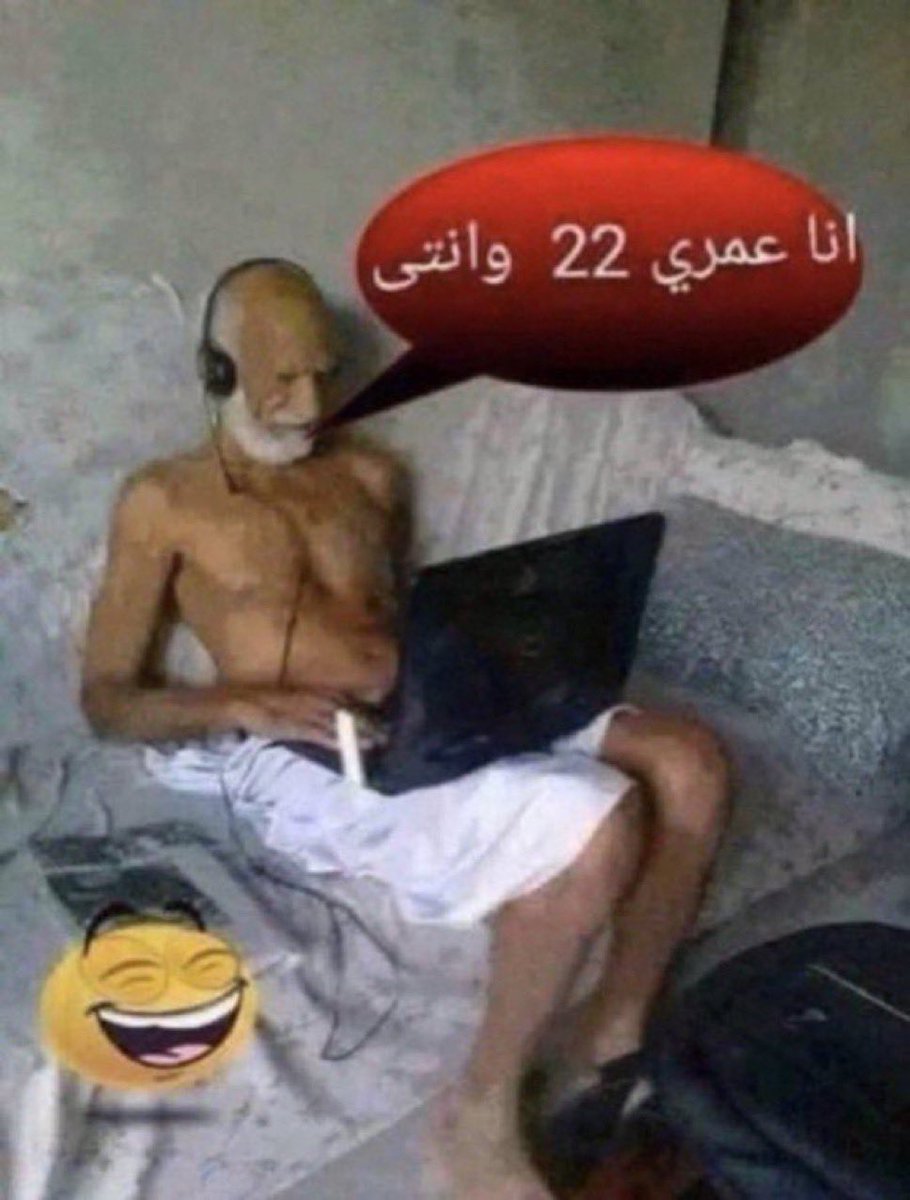 Saud tweet media