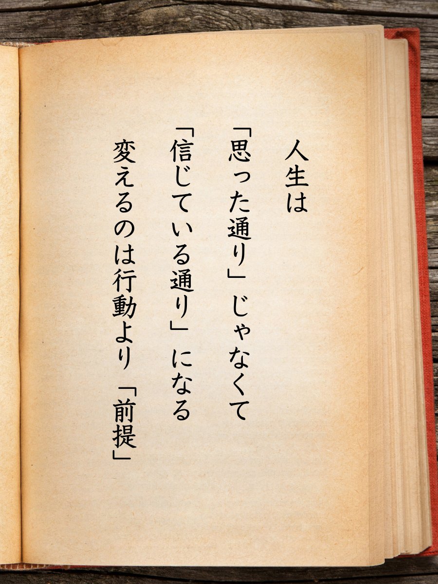 らむ tweet media
