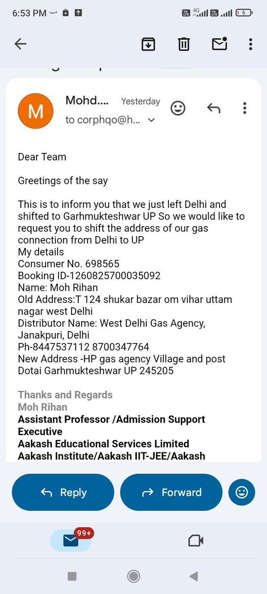 discoverrehan's tweet photo. @HPCL @DirHR_HPCL @CMD__HPCL I would like to update my HP gas agency address from Delhi to UP Please Help Mail screenshot attached https://t.co/AO7Hjn701K