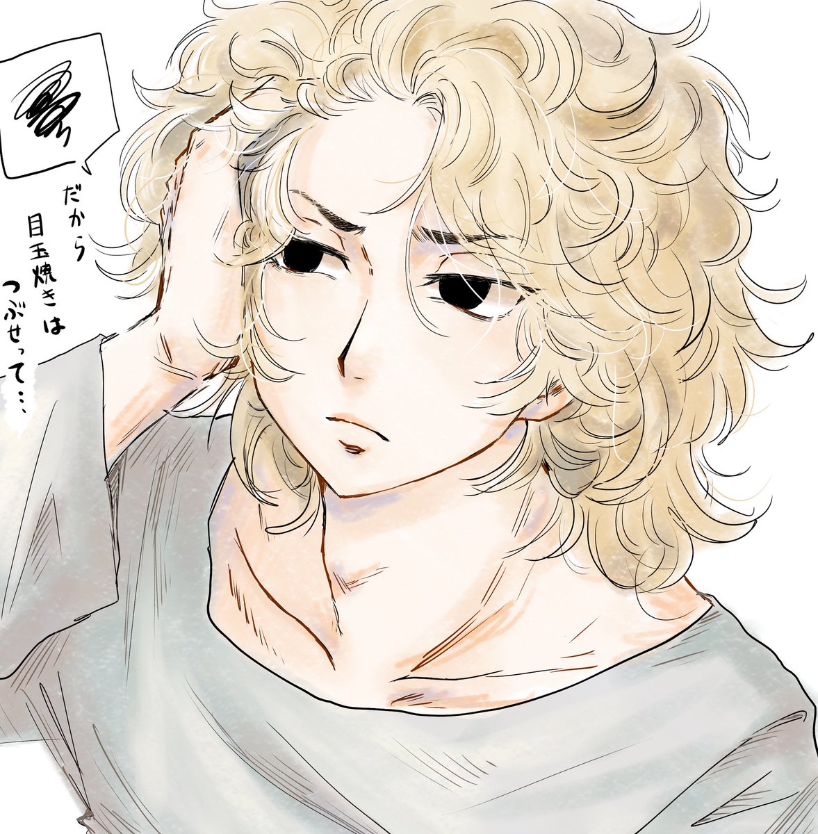 ねお 31日4号館に71ab tweet media