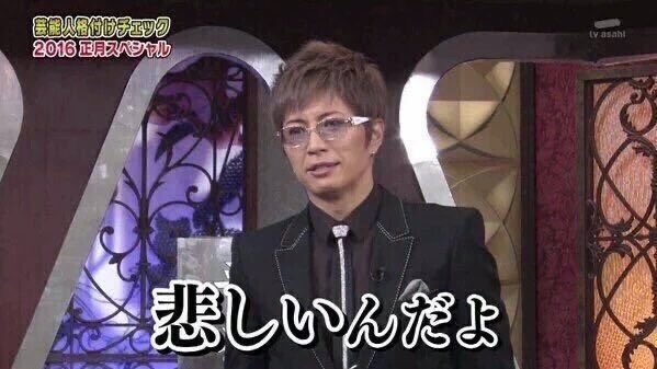 Miyabi_38B_game's tweet photo. デジモンアドベンチャーtri.第6章見終わりました

まさかこんなに肩透かしで酷いとはね🫠
とりあえず今の心境はコレ https://t.co/39MwPS1qU6