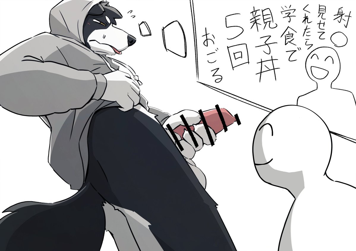 🔞 tweet media