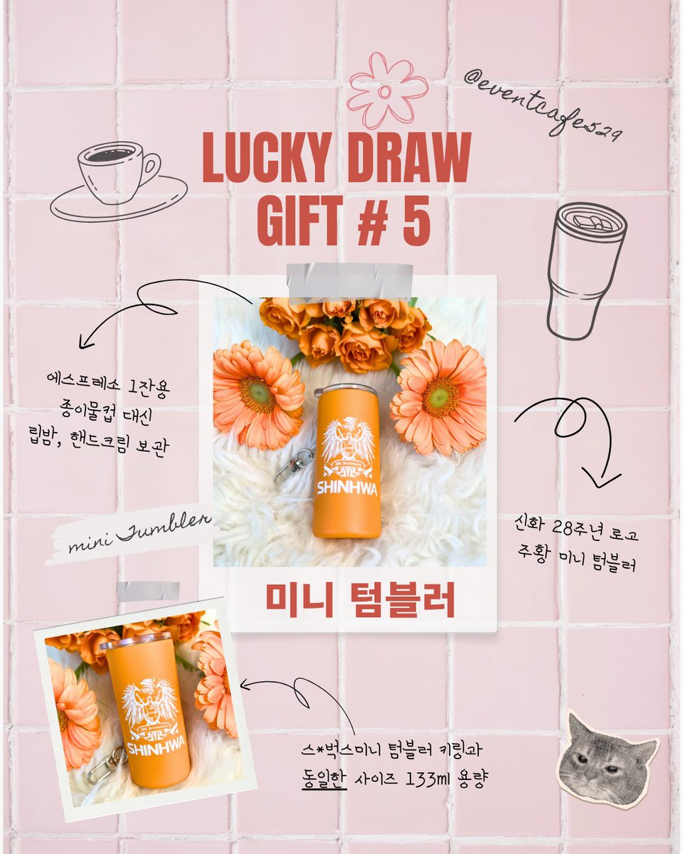 eventcafe529 tweet media