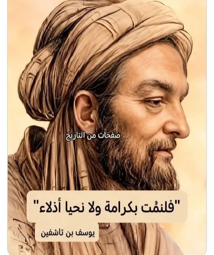 rabah03's tweet photo. https://t.co/7XZdU0t7dK