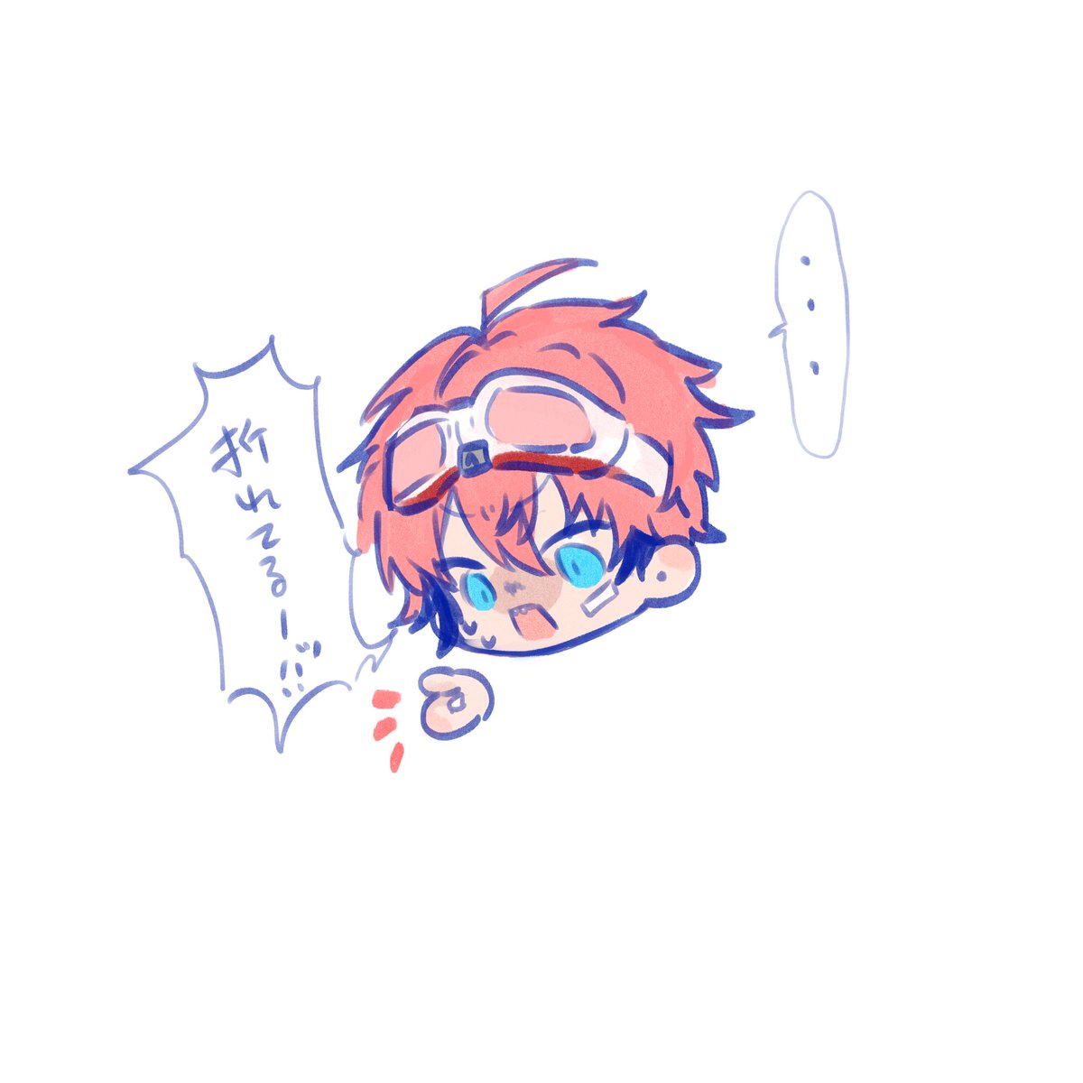 ちがや tweet media