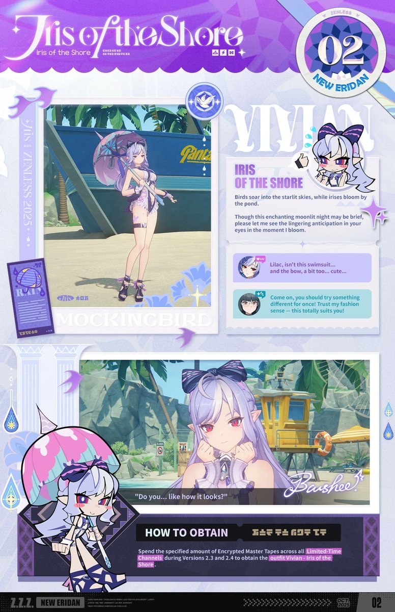 Timely Super SharkBrella tweet media