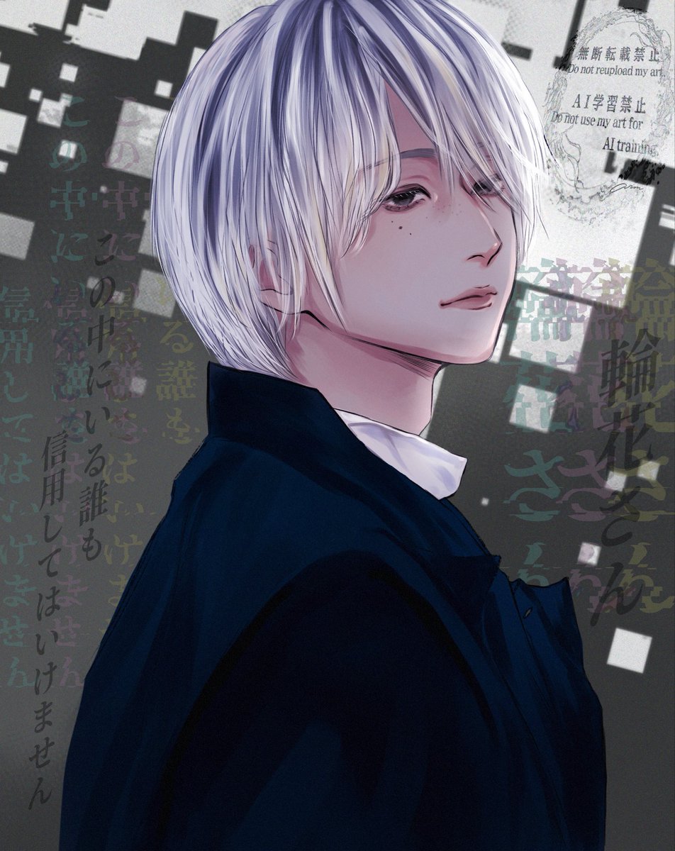 あさり (@Atlftll) / Posts / X