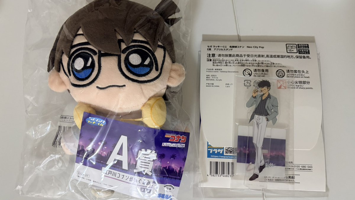 きむ tweet media