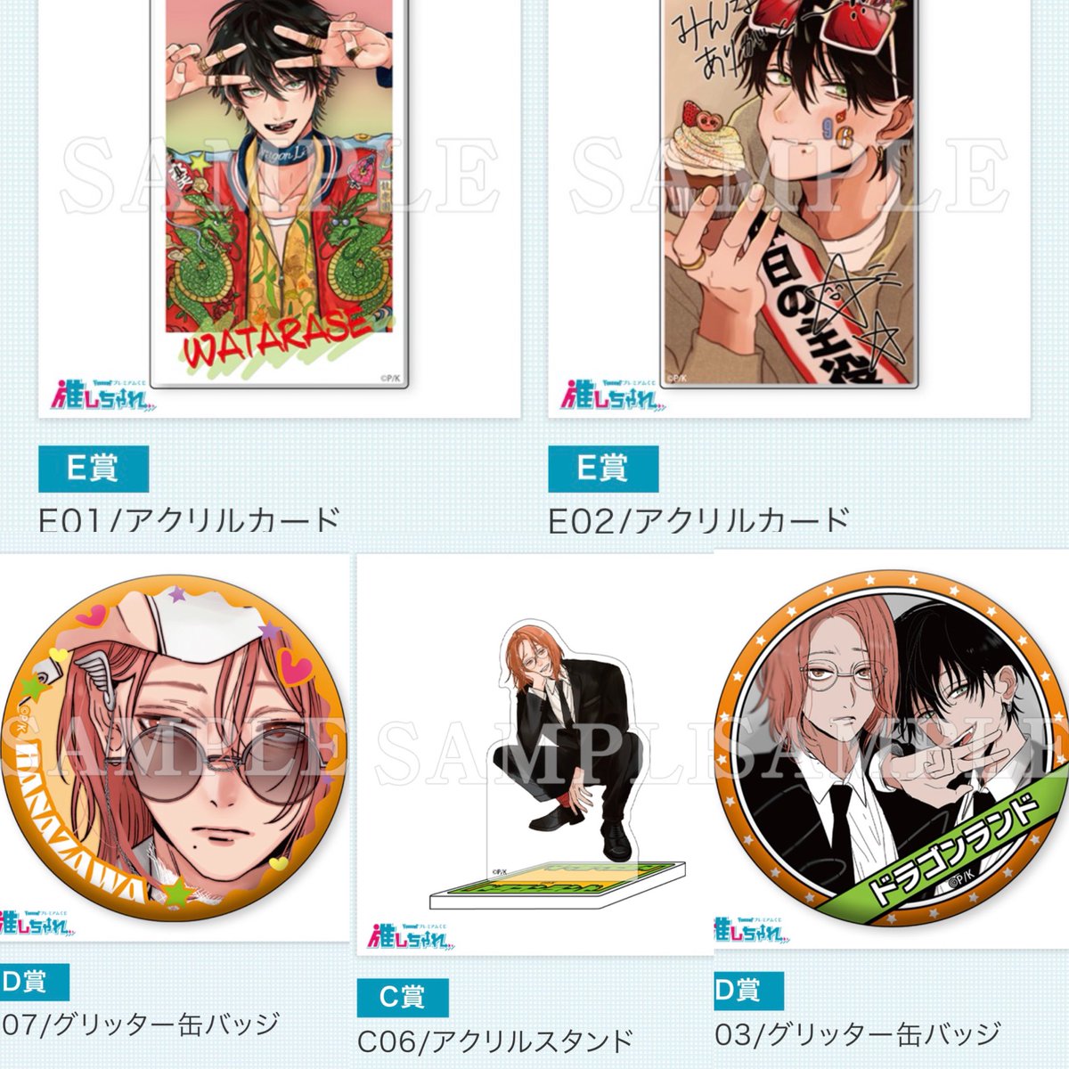 Tiᖇ/初回ツイフィ必読 tweet media