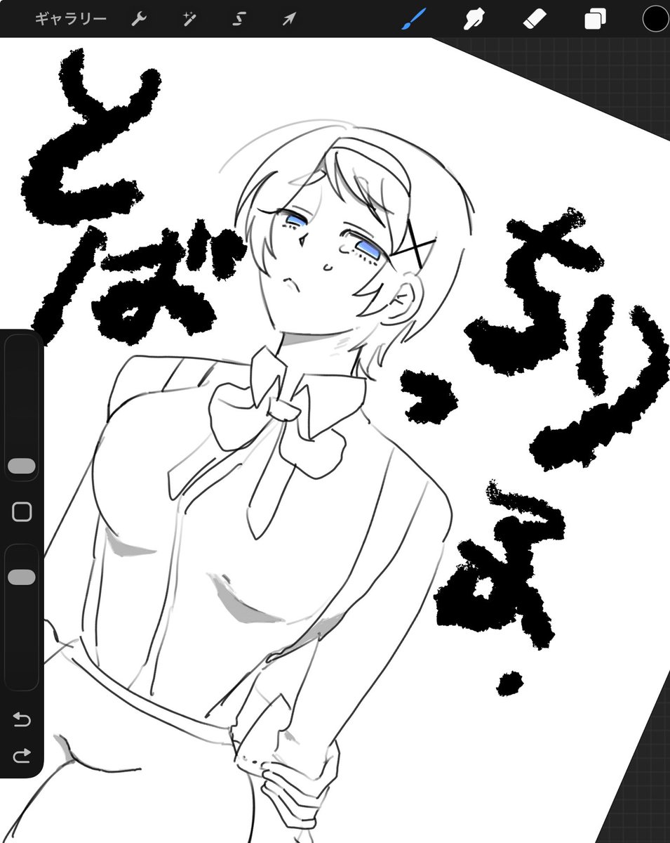 もの tweet media