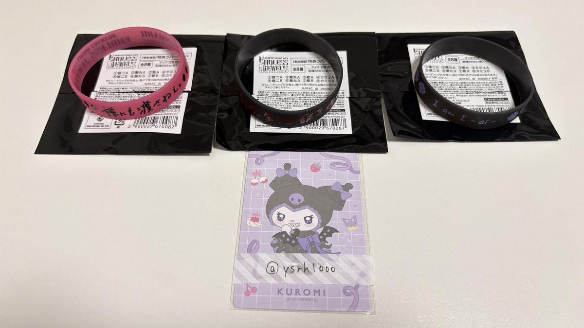 ysrh1000's tweet photo. 【交換】うたプリ タブナイ カルライ セリフアクリルバッジ 特典ラバーバンド

譲）蘭丸、藍(画像1)

求）カミュ(画像2)

郵送のみ
異種で難しいと思いますが、交換していただける方いましたらお声かけください https://t.co/Gt9eMOq375