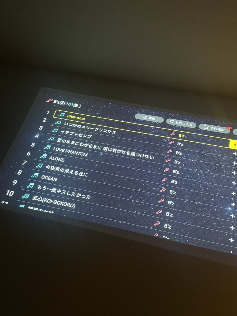 まみんがー🌟🤖 tweet media