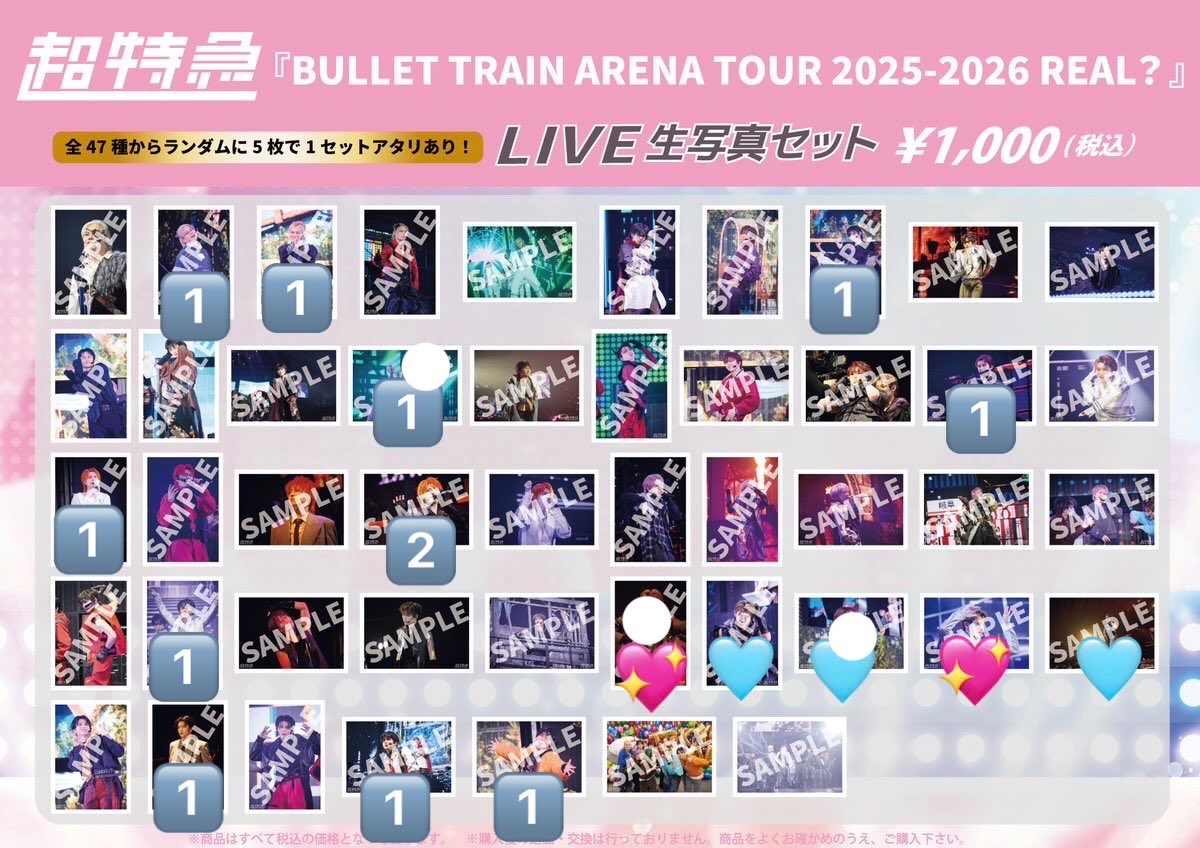 🍒♥ @取引 tweet media