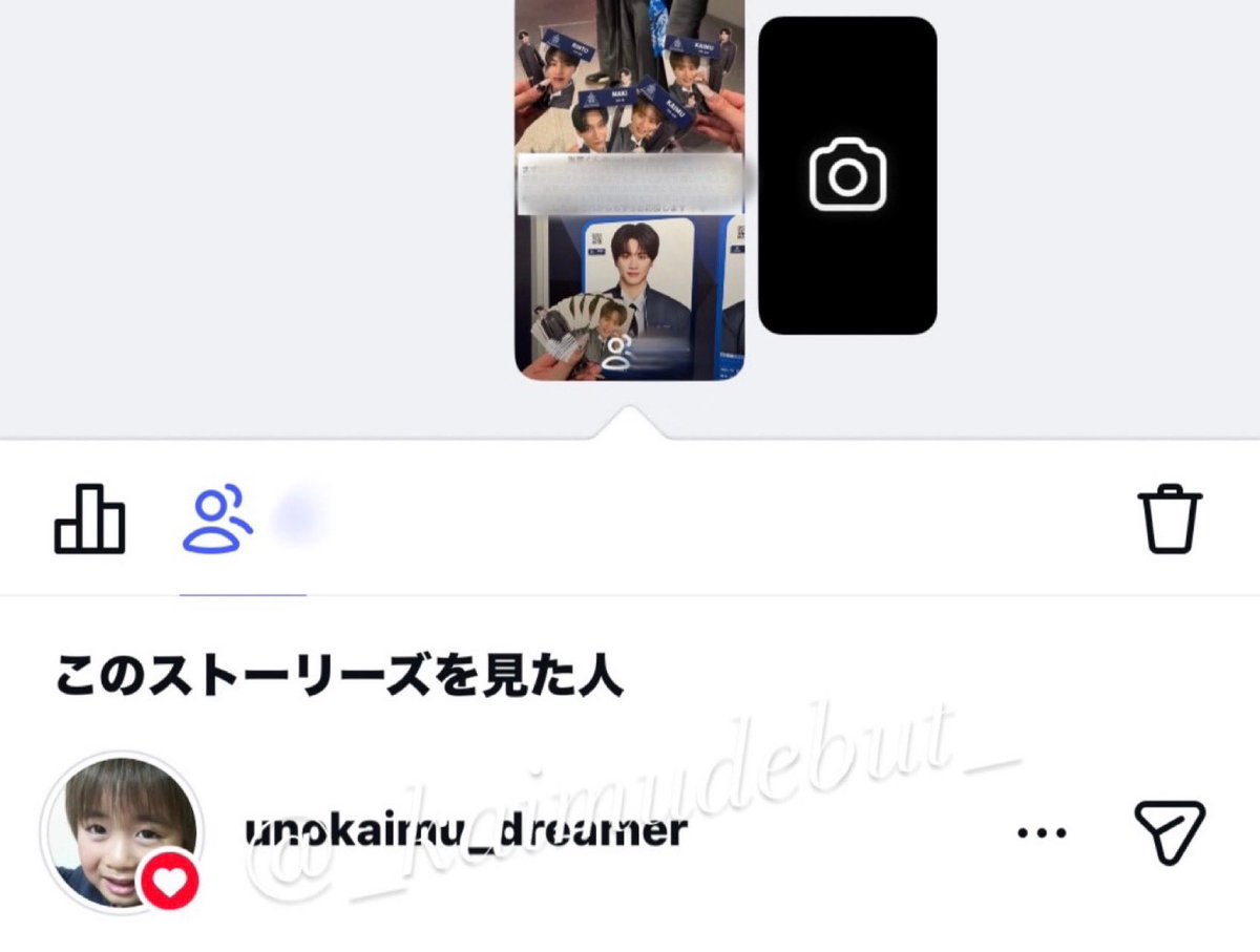 _kaimudebut_'s tweet photo. 本人にストーリー届いて嬉しい😭😭🩵ありがとう海夢くん😭😭😭
#宇野海夢 #海を越え夢の舞台へ https://t.co/39QMrTwNLT