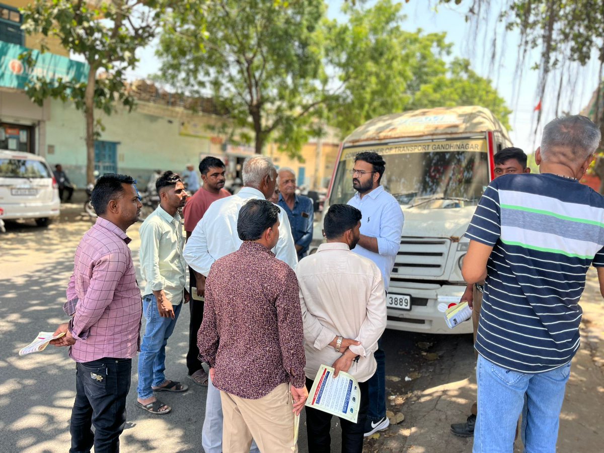 RTO Bhuj tweet media