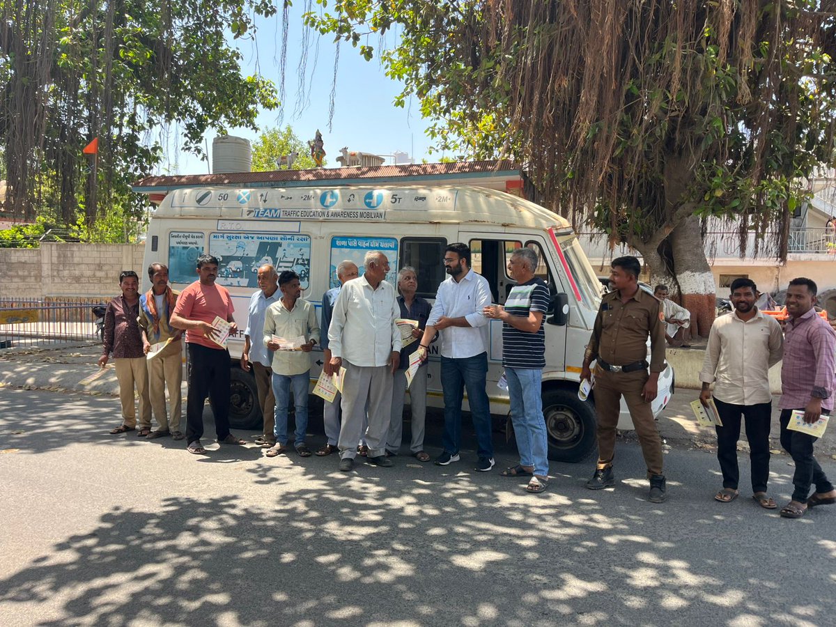 RTO Bhuj tweet media