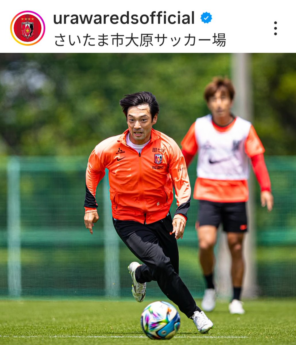 urawaredsofficial/Instagram FC東京戦前日のトレーニング。 #中島翔哉