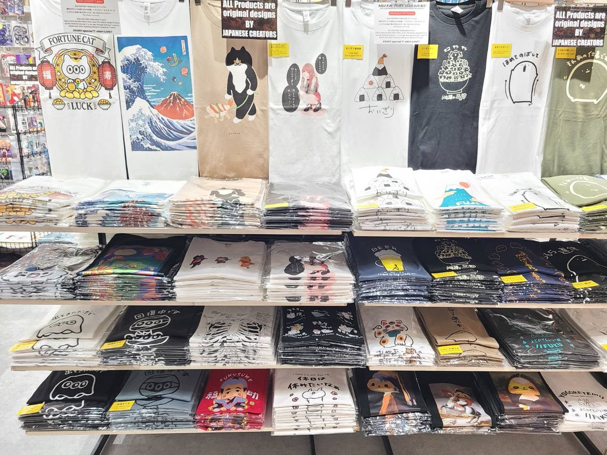 mijfactory's tweet photo. 本日スタート✌️

渋谷POPUP STORE始まりました！
スクランブル交差点すぐ「MAGNET by SHIBUYA109」6Fです😊

約２週間開催いたします！是非お立ち寄りくださいませ✨

期間▶︎5/15(金)-5/31(日)
場所▶︎MAGNET by SHIBUYA109(6F)
※スクランブル交差点すぐの所です
営業時間▶︎10:00〜21:00 https://t.co/CH8xBe4Ecb