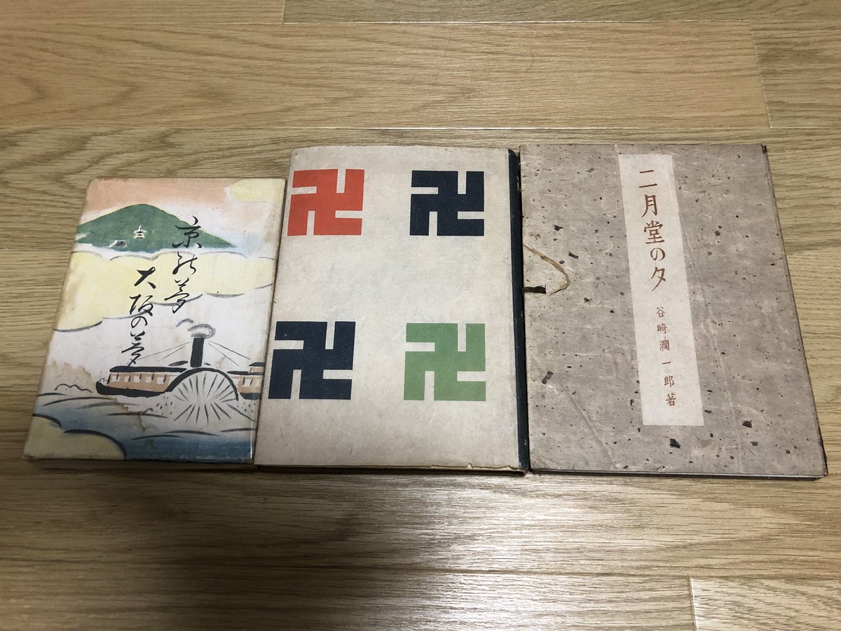 kotetsu tweet media