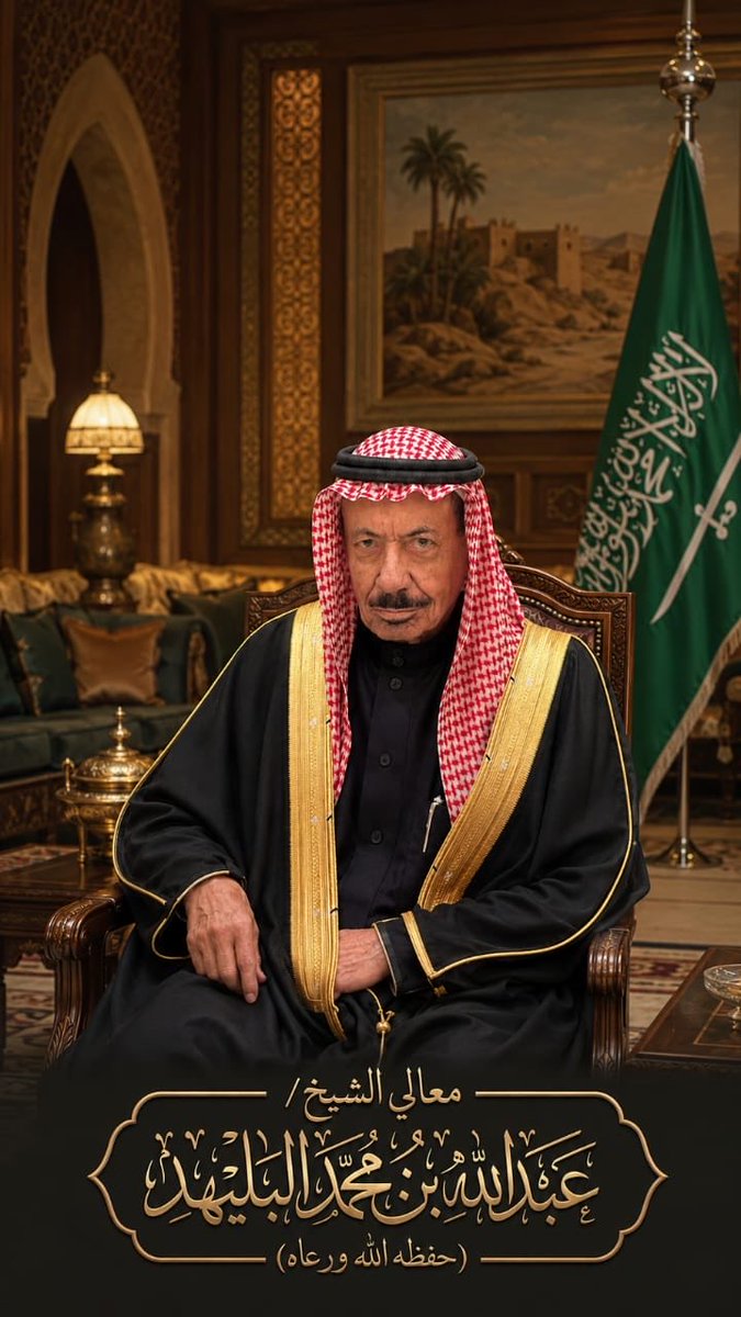 وقاص بن محمد ال بخش tweet media