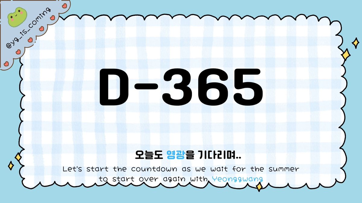 yg_is_coming's tweet photo. D-365
다시 만날 그 날 기다리며
오늘도 화이팅!
#영광 #안영준 #배너 #VANNER
#오늘도_영광을기다리며 https://t.co/WgZu3d35Rj