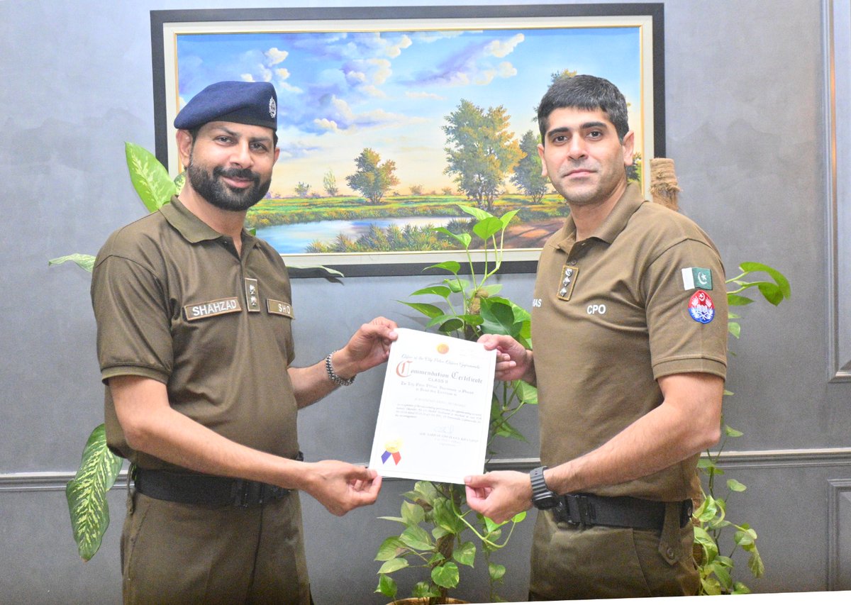 CPO Gujranwala tweet media