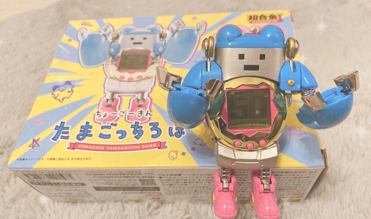 ややいちゃん tweet media