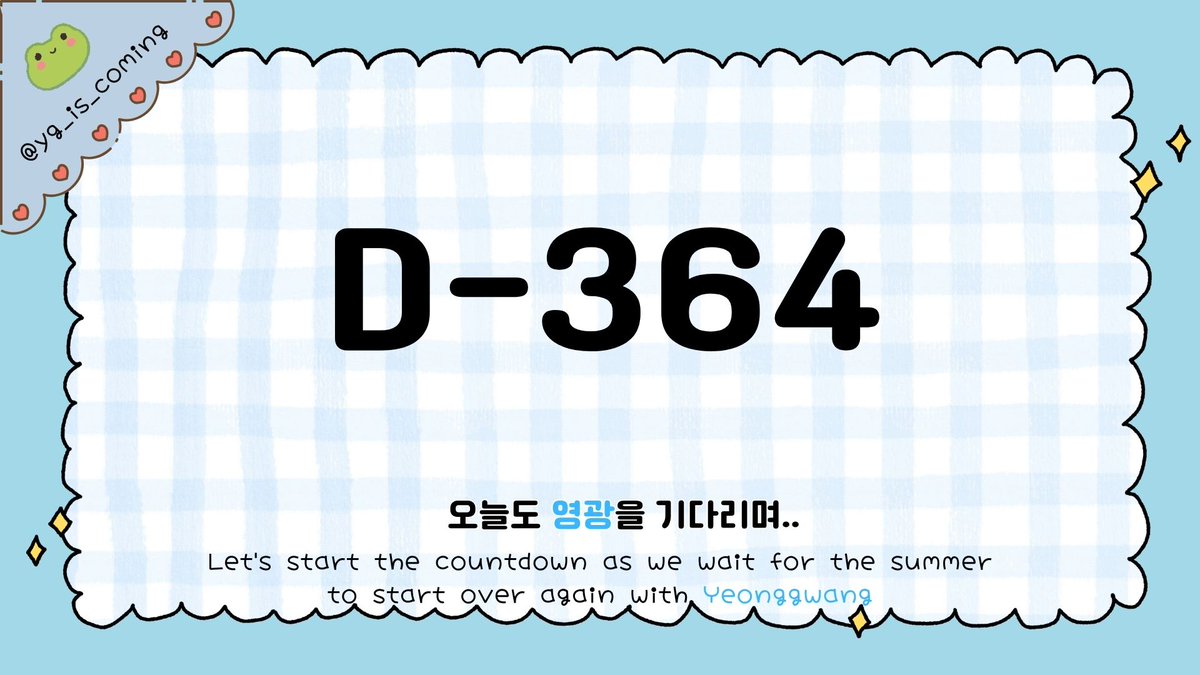 yg_is_coming's tweet photo. D-364
다시 만날 그 날 기다리며
오늘도 화이팅!
#영광 #안영준 #배너 #VANNER
#오늘도_영광을기다리며 https://t.co/CNpR9laVY4