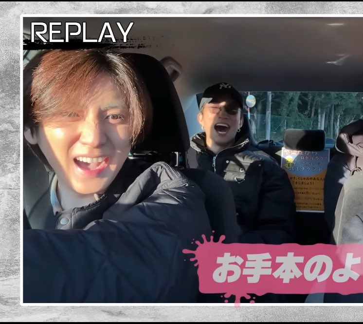ｷｬ野 tweet media