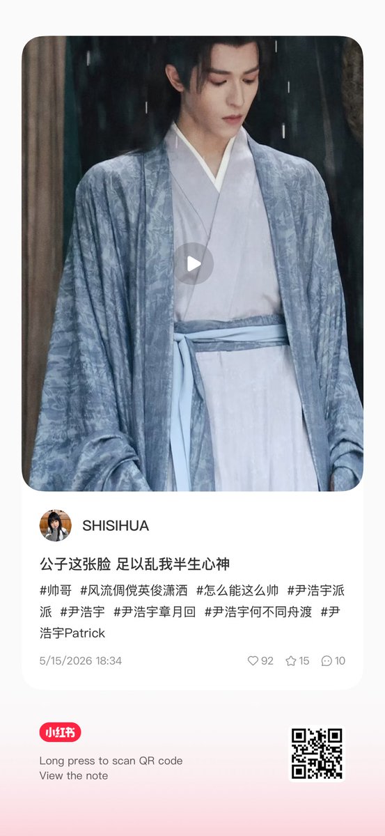 nǔu tweet media