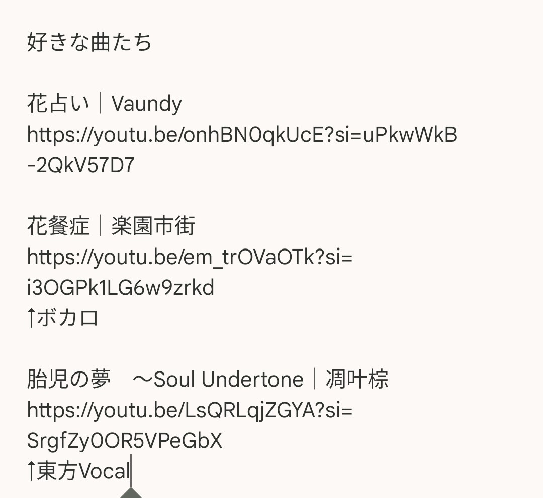 ざくろ tweet media