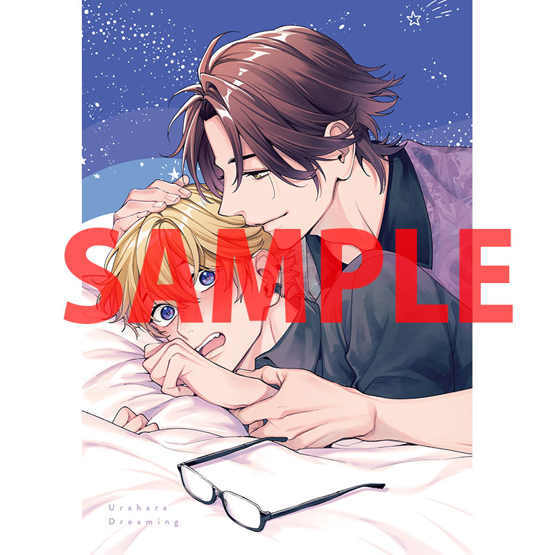 とらのあな女性向け担当（公式） tweet media