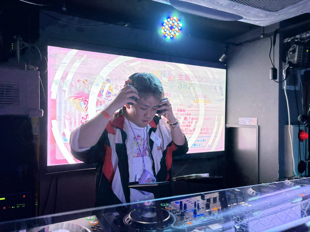 早稲田大学DJサークル / WNerds tweet media