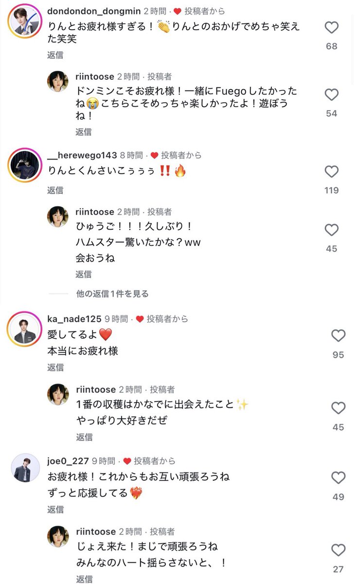 ꕤsiroꕤ tweet media
