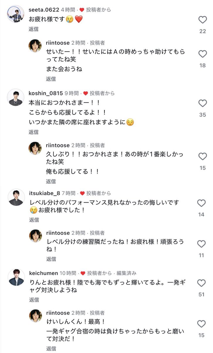 ꕤsiroꕤ tweet media