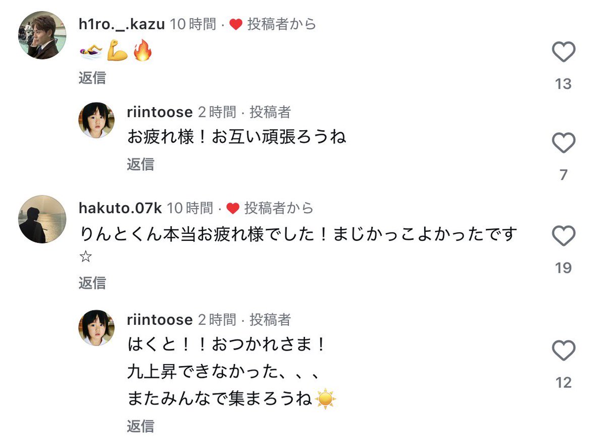 ꕤsiroꕤ tweet media