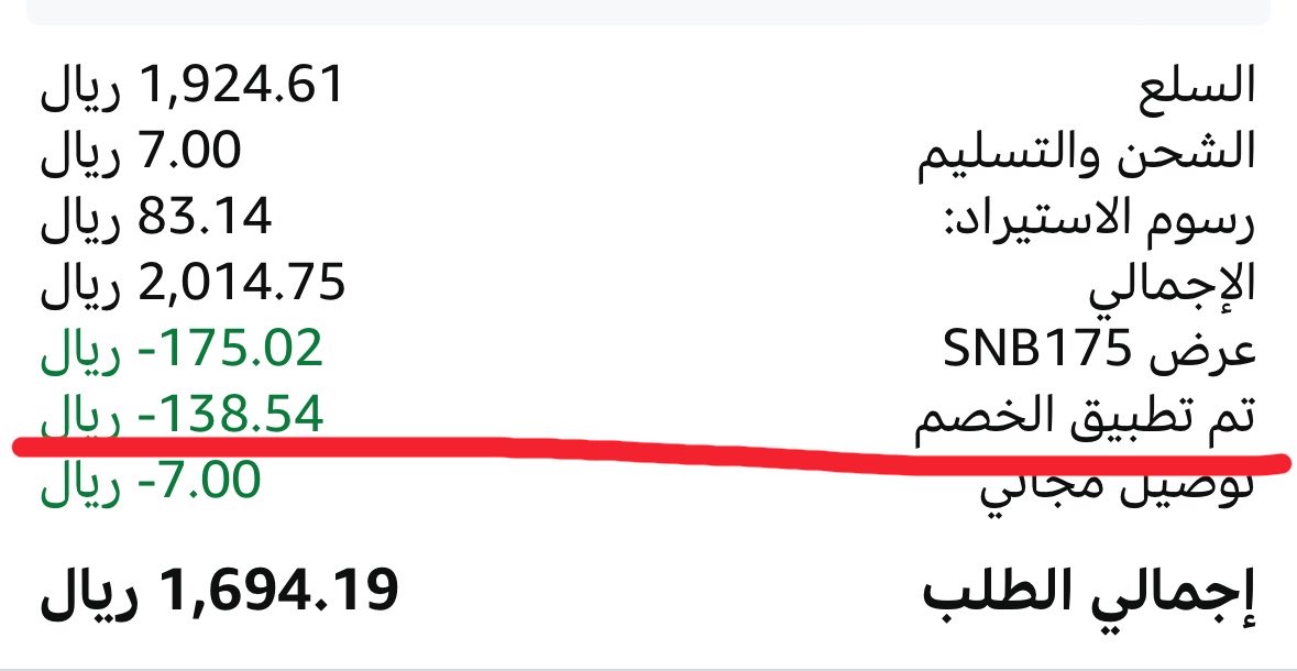 عزيز | Aziz tweet media