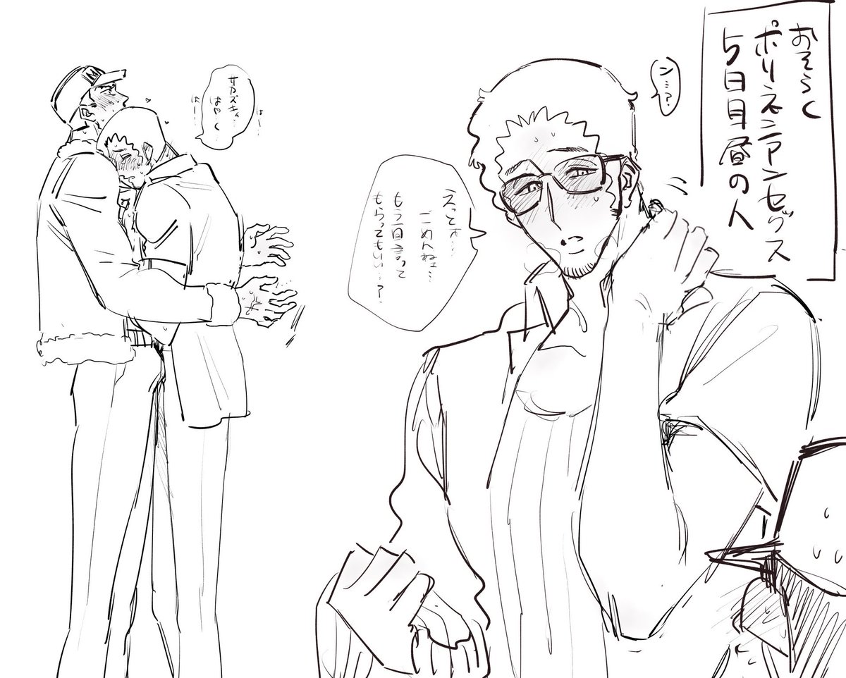 ぷるこ tweet media