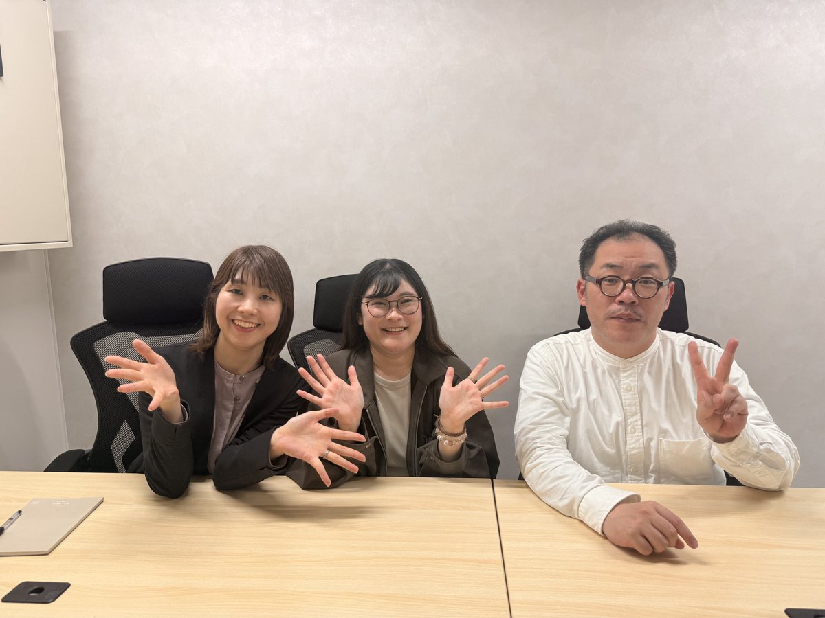 渡辺まりこ｜売上UPを叶えるインタビュー記事を書く人 tweet media