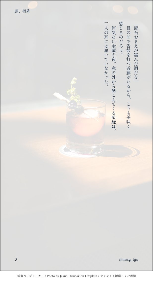 御陵@2号館 こ50b tweet media