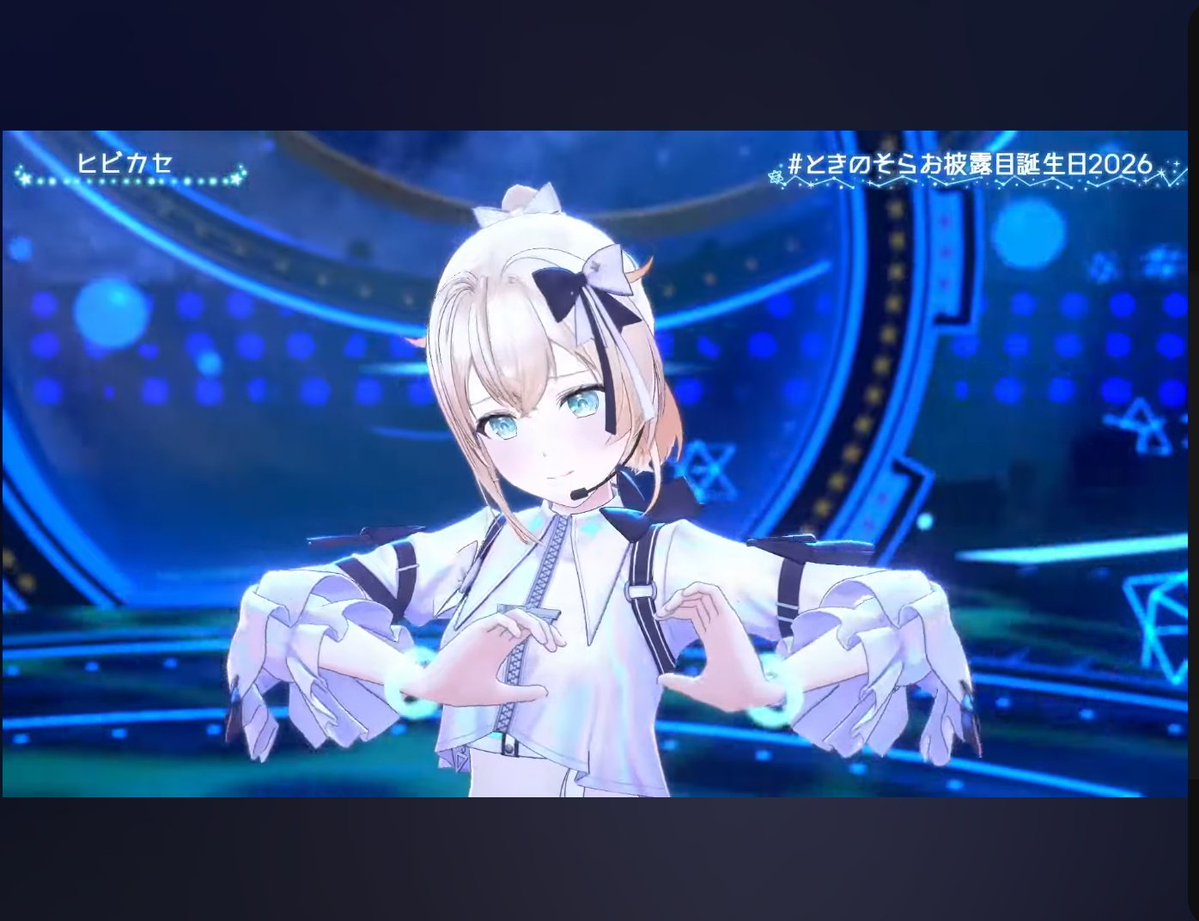そら☪です♡ そらちゃん、素敵なライブありがとう！！！！！！！ ござるの眼鏡ｸｨｸｨ