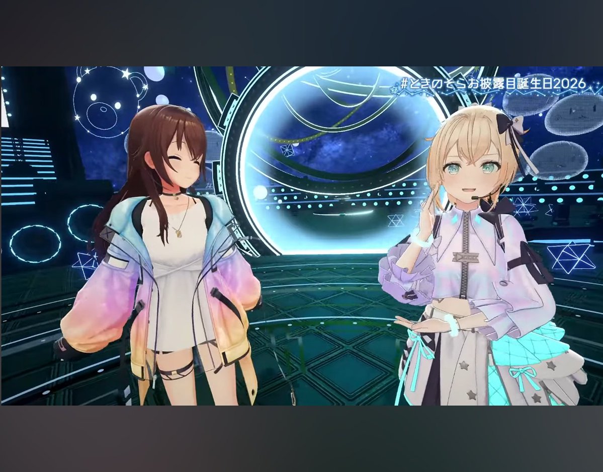 ♡きよ様ご確認♡ そらちゃん、素敵なライブありがとう！！！！！！！ ござるの眼鏡ｸｨｸｨ