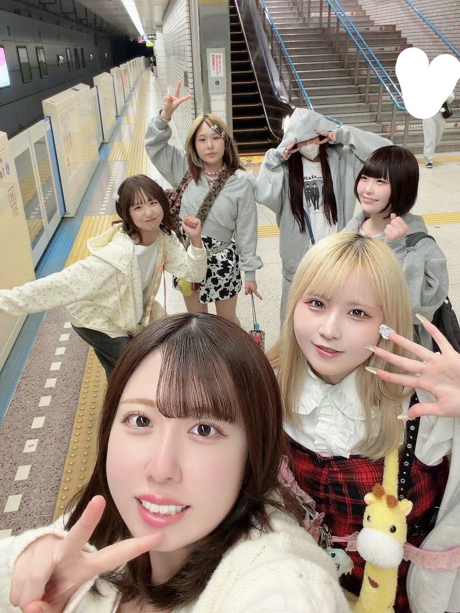 メル様 💞北海道💞】 到着してるよ〜❣️❣️