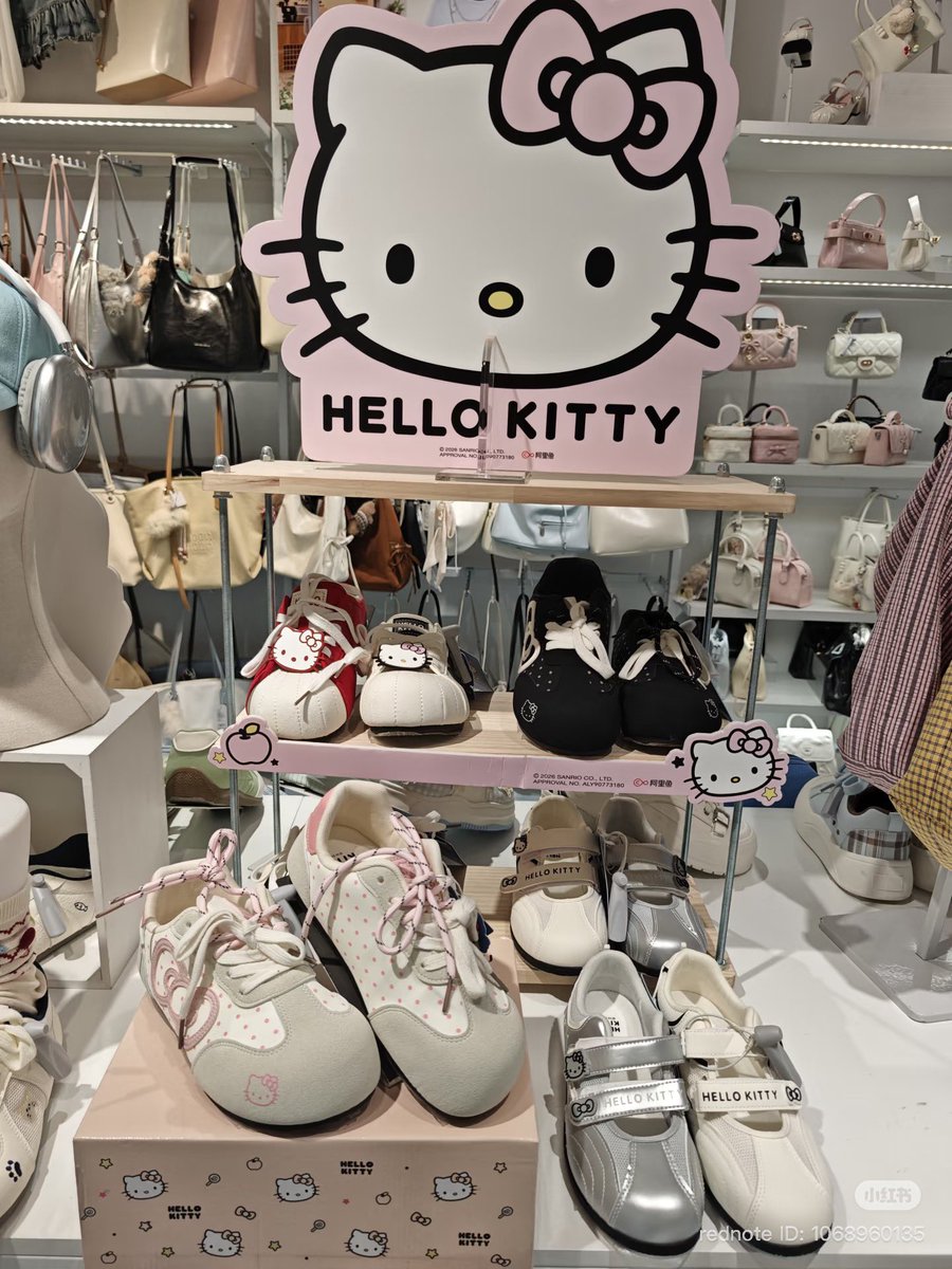 thebubble room ! @bio 𓆞 tweet media