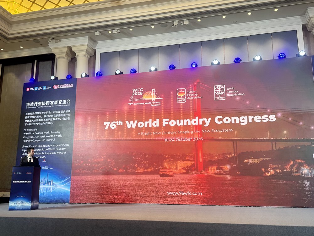 TurkDokum's tweet photo. 🌍 Türk döküm sektörü Shanghai’da güçlü şekilde temsil edildi!

TÜDÖKSAD, China Foundry Association’ın 40. kuruluş yılı etkinlikleri ve Metal China 2026 kapsamında Çin’de önemli temaslarda bulundu.

🎤 Genel Sekreterimiz Tunçağ Cihangir Şen, uluslararası konferansta Türk döküm sektörünün güncel görünümünü anlattı.

🤝 WFC 2026 İstanbul için uluslararası davetler gerçekleştirildi.

🏭 Metal China 2026’da sektörün önde gelen firmaları ziyaret edildi.

📈 Çin döküm sanayiinin teknolojik gelişimi ve üretim kapasitesi yerinde incelendi.

Ayrıca fuar boyunca TÜDÖKSAD’a standında yer sağlayan İdeal Model’e ve değerli yöneticilerine teşekkür ederiz.

Dünya Döküm Kongresi’nde dünya döküm sektörünü İstanbul’da buluşturacağız! 🇹🇷

https://t.co/Ztguskh2oY
#TÜDÖKSAD #MetalChina #WFC2026 #İstanbul #Foundry #Casting