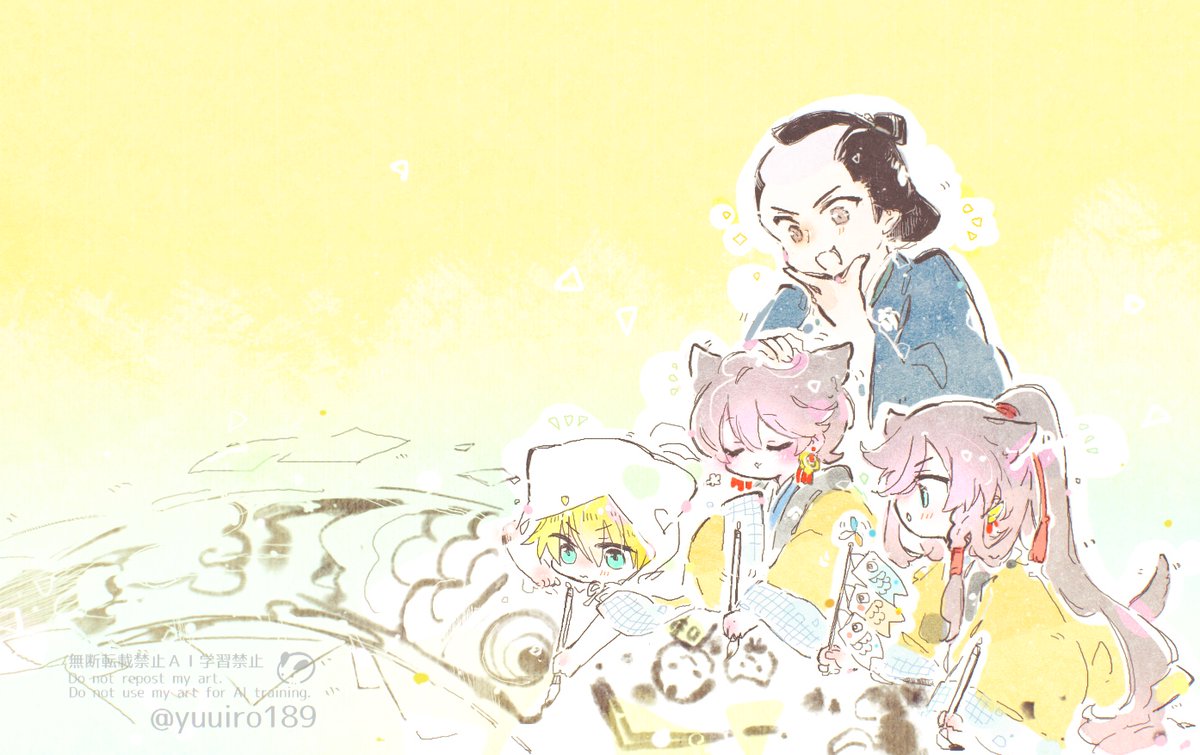 ♥ゆう様♥ 🎏✨ ※🐈🐈🐈